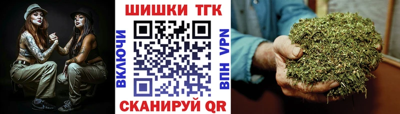 Конопля ГИДРОПОН  Ржев 